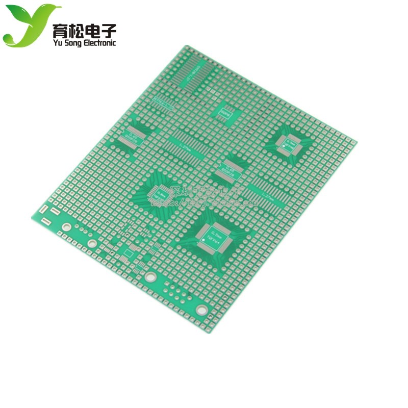 贴片万能板9*11cm QSOP QFP DIP 单片机转接 实验板 PCB板 - 实物图