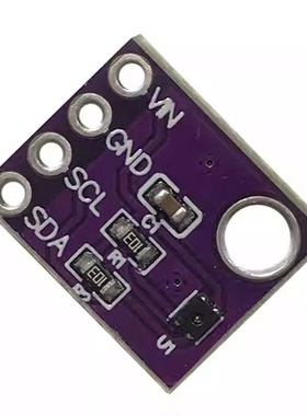 GY- SHT40 SHT41 SHT45数字温湿度传感器模块 I2C通讯 高精度