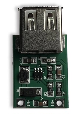 DC-DC升压模块(0.9V~5V)升5V 600MA USB 升压电路板 移动电源升压