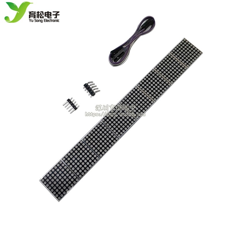 max7219点阵模块合一显示屏led