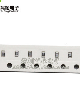 贴片电阻0603 0603贴片电阻 267R  5% 100只