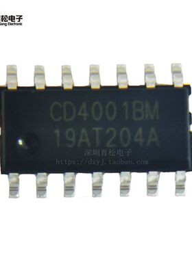 CD4001BM SOP-14 4路2输入或非门 国产全新 贴片