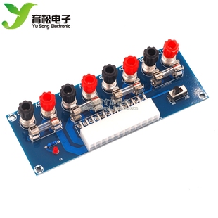 M229 机机箱电源ATX转接板取电板引出模块供电输出接线柱 台式