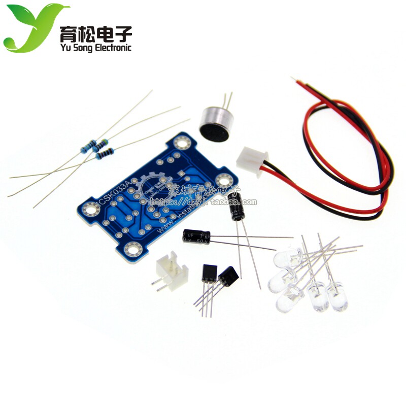 声控5MM绿色LED旋律灯电子制作套件 DIY趣味制作 散件