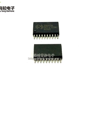 SH69P42 SH69P42M SOP-20