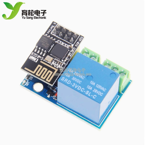继电器wifi智能插座esp-01s模块