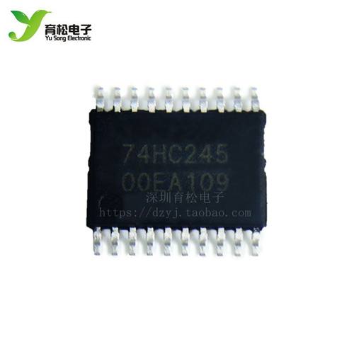 带三态控制的8路74HC245