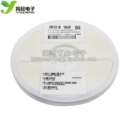 0201贴片电容器 100NF 0.1UF 10% 10V X7R 104K  100只