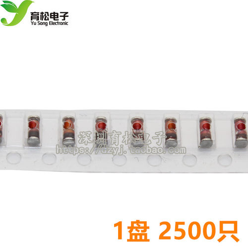 1/2W贴片稳压二级管5.6V ZMM5V6 1206 LL34玻璃圆柱 100个