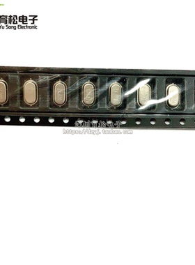 贴片晶振 迷你 49SS SMD-7 晶振 4*7 24M