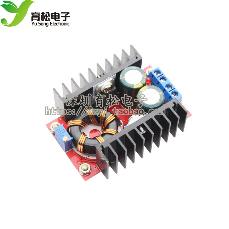 车载笔记本移动可调升压模块