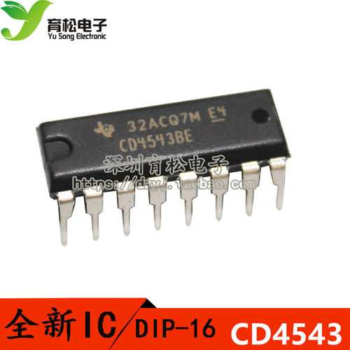 直插 CD4543/HEF4543/HCF4543 显示器驱动器 DIP-16