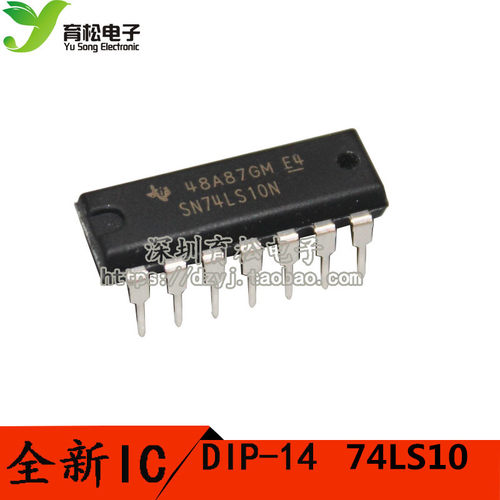 74LS10 HD74LS10P SN74LS10N 与非门 3路3输入 直插DIP-14