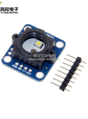 GY-33 TCS34725颜色 感应 识别 传感器模块 替代TCS230 TCS3200