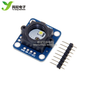 GY-33 TCS34725颜色 感应 识别 传感器模块 替代TCS230 TCS3200