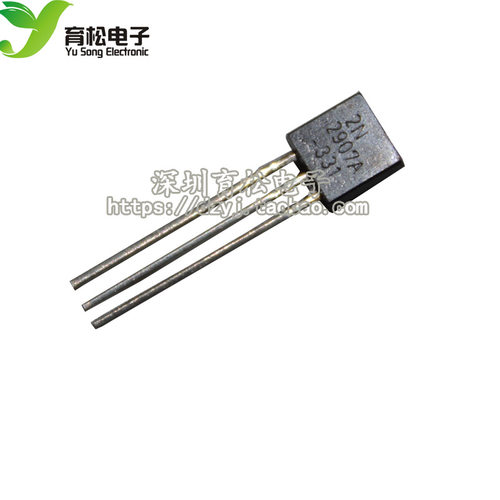 三极管 2N2907A 2N2907 0.8A/60V PNP TO-92 50个