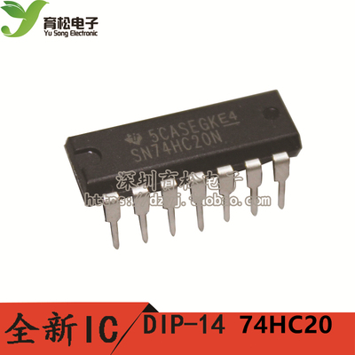 74HC20 HD74HC20P SN74HC20N DIP-14 双4输入与非门