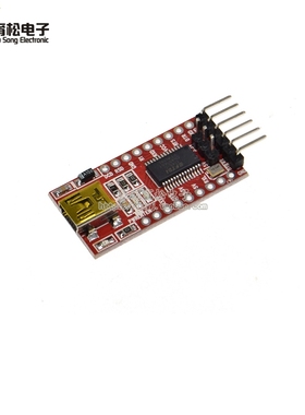 USB转TTL 支持3.3V 5V FT232RL模块专用 下载线 mini接口 红板