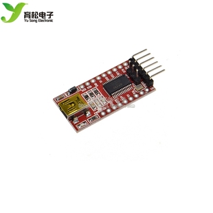 支持3.3V mini接口 下载线 红板 FT232RL模块专用 USB转TTL