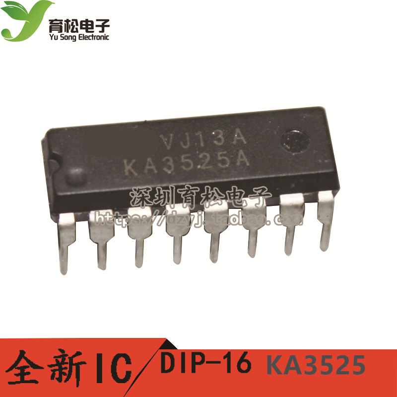 KA3525A/SG3525 PWM控制器/电源IC DIP-16-封面