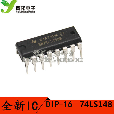 HD74LS148P 74LS148 SN74LS148 逻辑-信号开关DIP-16 芯片