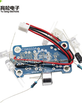 声控5MM绿色LED旋律灯电子制作套件 DIY趣味制作 散件
