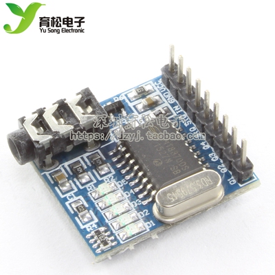 mt8870dtmf语音电话解码模块