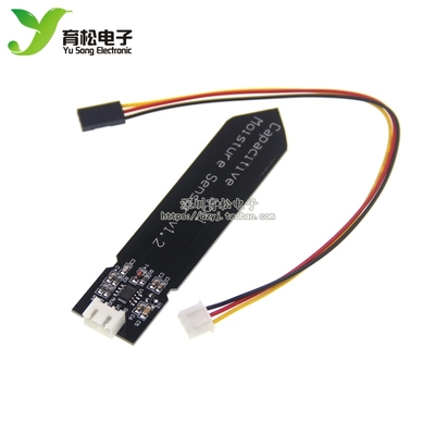 电容式土壤湿度传感器