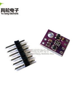 GY-530 VL53L0X 激光测距传感器 ToF测距 飞行时间测距传感器模块