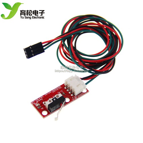 3D打印机 机械 限位开关1.4 带独立包装