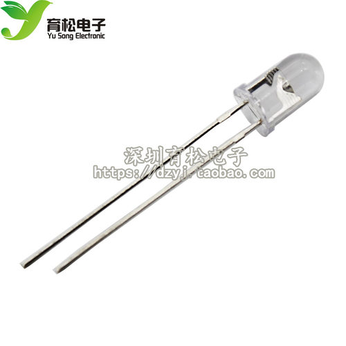 5MM 发射管 红外线发射管 红外发射二极管 940红外发射管 20只