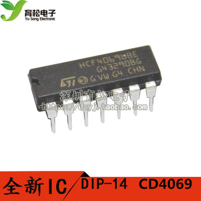 CD4069 CD4069BE HCF4069 六非门/反相器 DIP-14