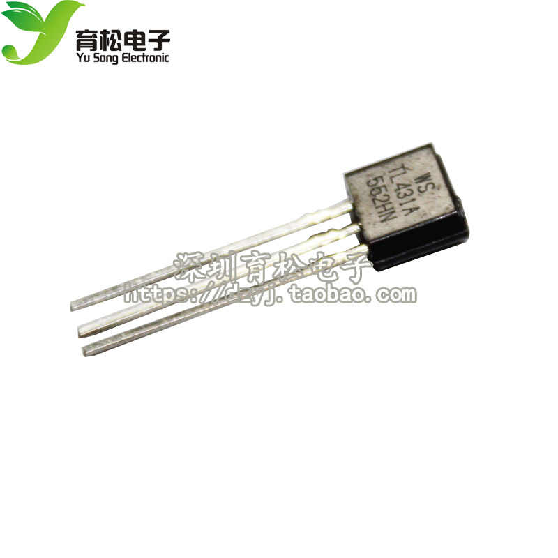 三极管 TL431A 稳压管 晶体管 TO-92 1000只图片