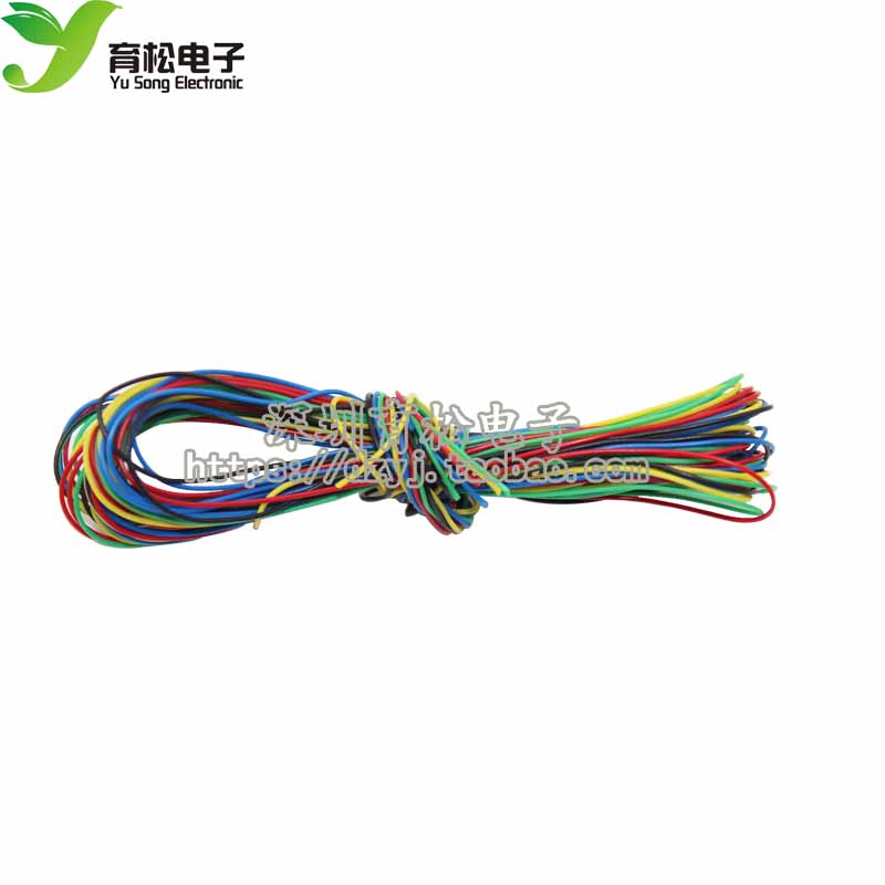 0.07彩色线单芯镀锡线做非常好