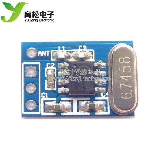 SYN480R 433M ASK/OOK 无线接收模块