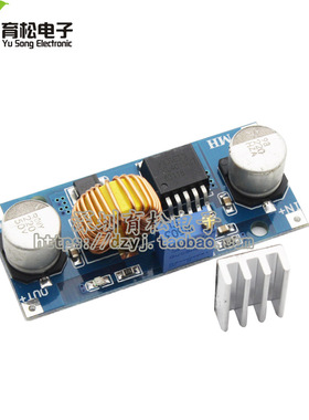 DCDC XL4015可调降压模块 4~38V 大功率 96%高效率 低纹波 5A