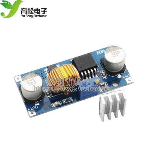 dcdcxl4015可调降压大功率模块