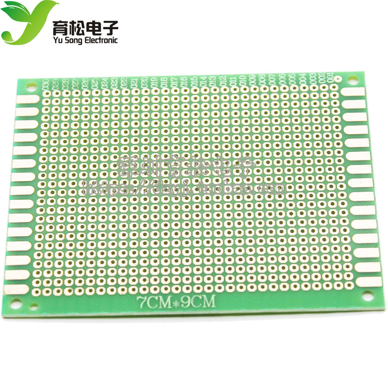 单面万能板洞洞板实验万用板