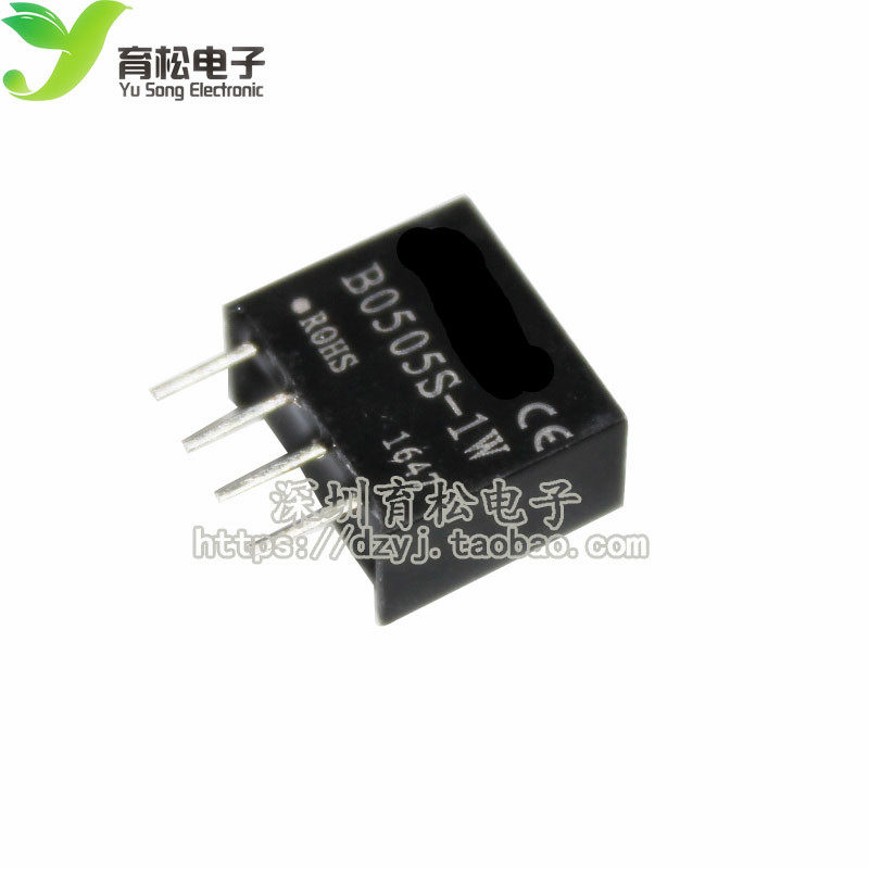 b0505s-1w模块5v转电压隔离电源