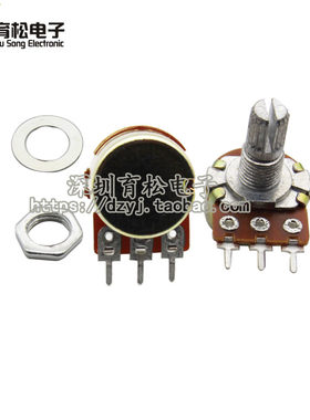 单联电位器 B10K 三脚 10K 柄长15mm 卧式 WH148 电位器