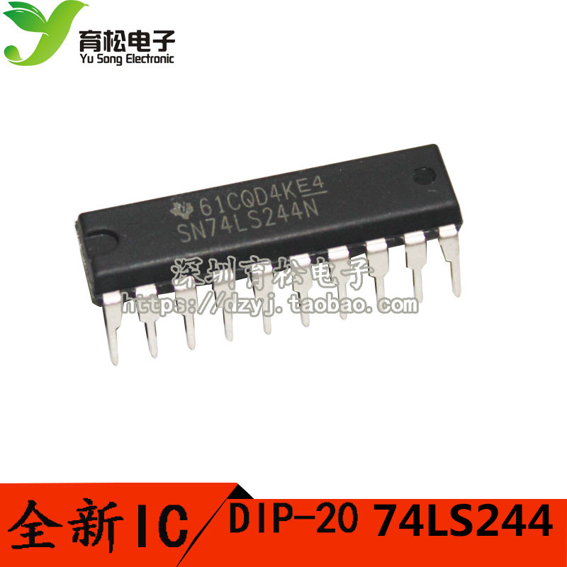 sn74ls244n缓冲器驱动器dip-20