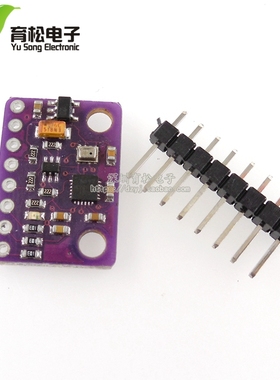 GY-91 MPU9250+BMP280 10DOF加速度陀螺仪指南针九轴传感器模块