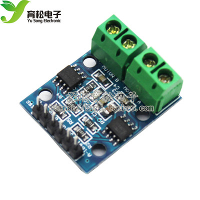 L9110 L9110S 两路 电机驱动板 电机驱动模块