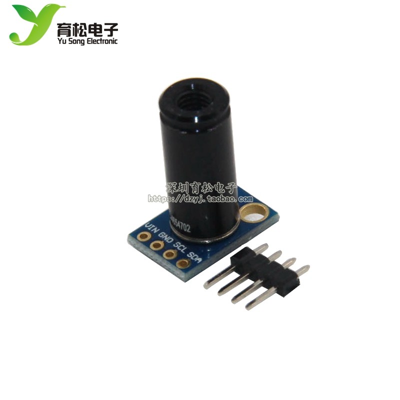 GY-MLX90614-DCI 长远距离红外测温传感器模块，小角度，高精度
