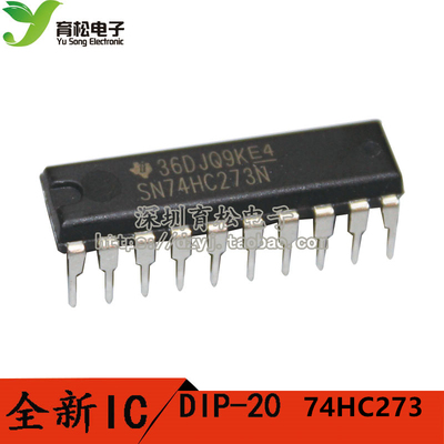 74HC273  SN74HC273N 带公共时钟复位八D触发器