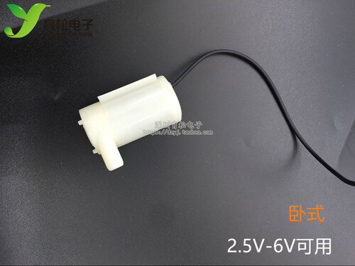 静音潜水泵微型充电器潜水泵