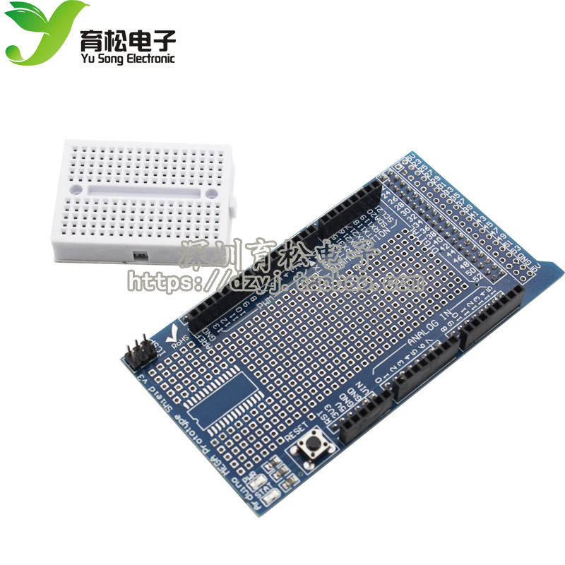 MEGA2560/1280 V3 扩展板含面包板 电子元器件市场 开发板/学习板/评估板/工控板 原图主图
