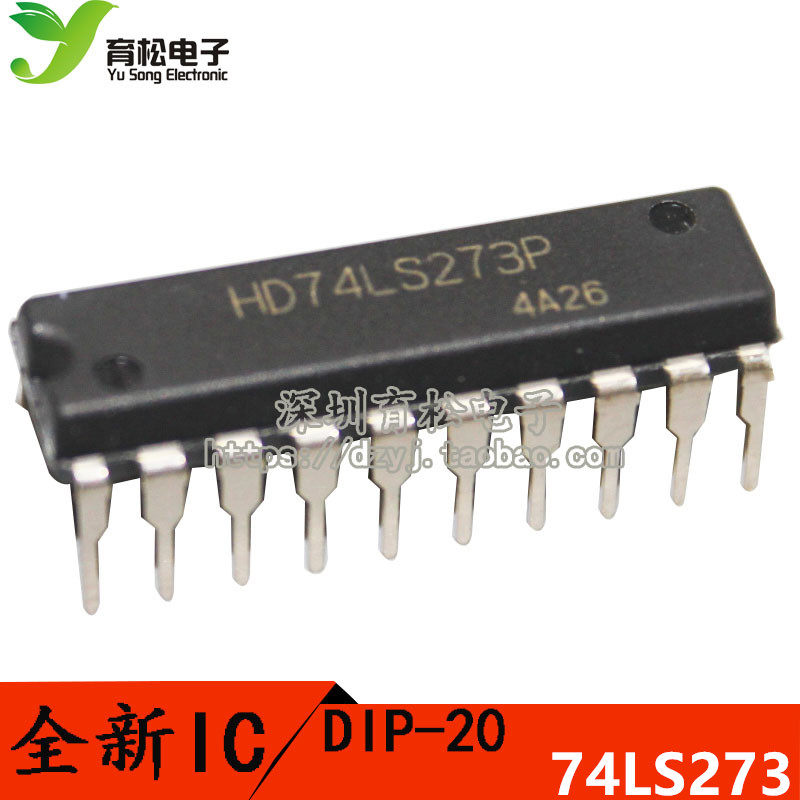 直插 74LS273 带公共时钟复位八D触发器 DIP-20