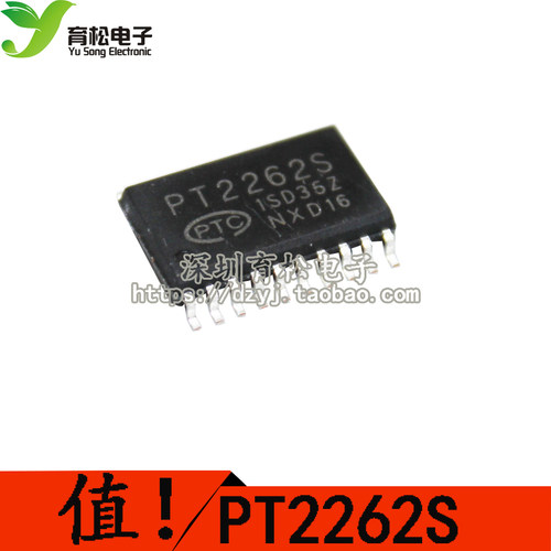 贴片 PT2262S 编码解码器 SOP-20
