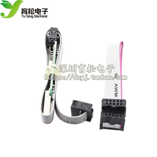 nrf24le1编程器支持配线下载器